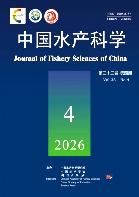 中国水产科学封面